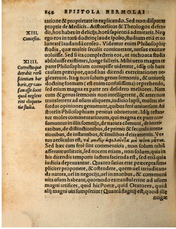 Liber Selectarum Declamationum Philippi Melanthonis