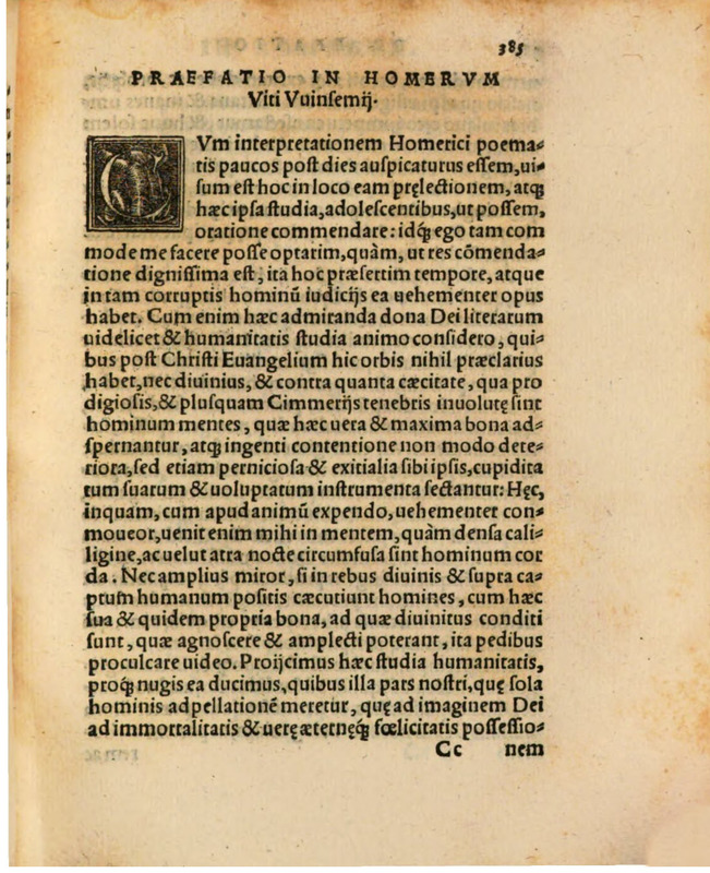 Liber Selectarum Declamationum Philippi Melanthonis