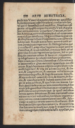 De incertitudine et vanitate scientiarum declamatio inuectiua