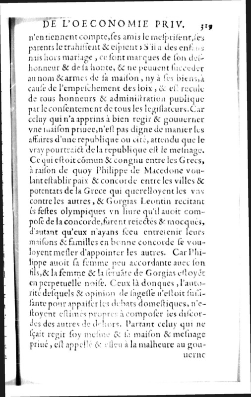 Declamation sur l'incertitude, vanité et abus des sciences