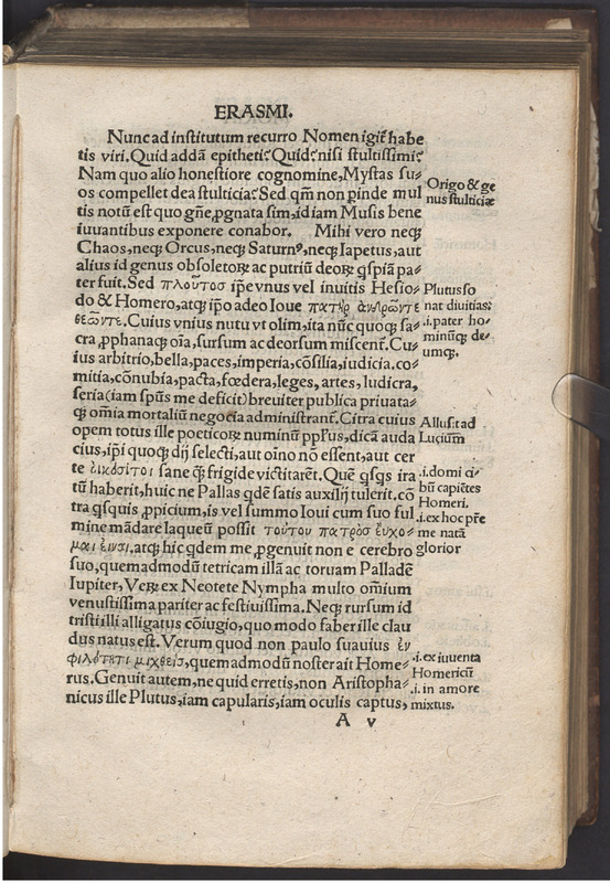 Moriae encomivm Erasmi Roterodami declamatio