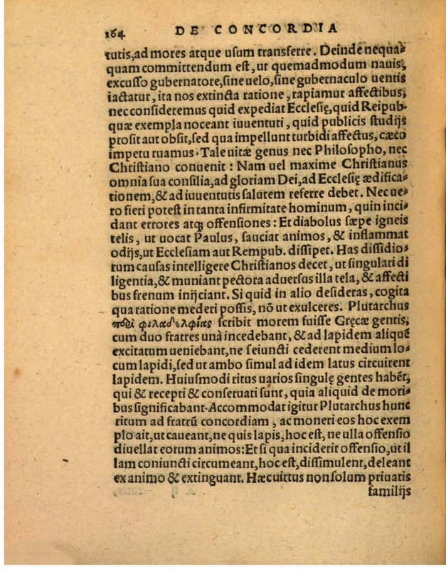 Liber Selectarum Declamationum Philippi Melanthonis