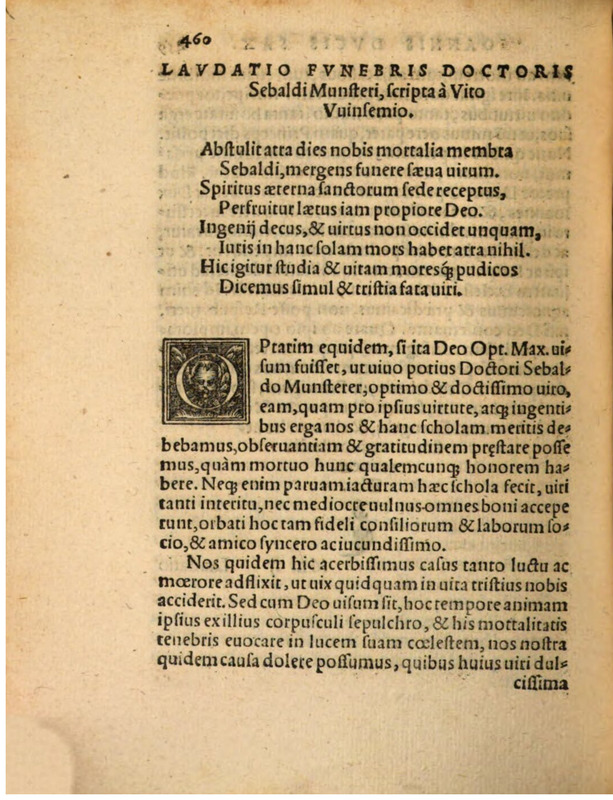 Liber Selectarum Declamationum Philippi Melanthonis