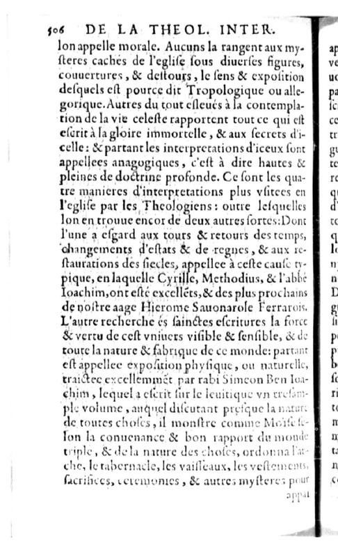 Declamation sur l'incertitude, vanité et abus des sciences