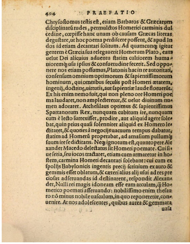 Liber Selectarum Declamationum Philippi Melanthonis