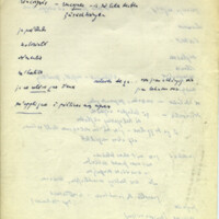 Les Mots