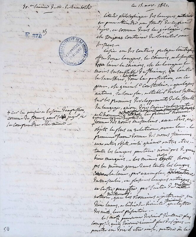 Cours privé de philosophie naturelle donné par Alexander von Humboldt ; 1820-1822 Cours privé de philosophie naturelle donné par Alexander von Humboldt ; 1820-1822