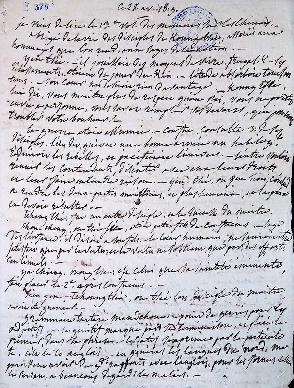 13e volume des Mémoires sur les chinois abrégés de la vie des disciples de Koung-tsée... 13e volume des Mémoires sur les chinois abrégés de la vie des disciples de Koung-tsée...