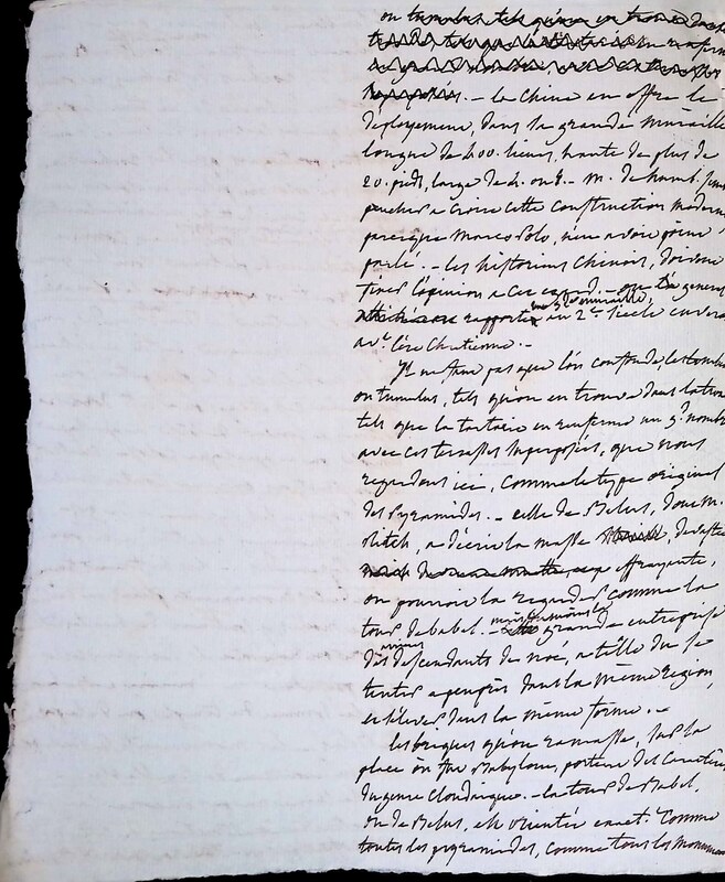 FRADCO_ESUP378_25_Humboldt_0322.jpg FRADCO_ESUP378_25_Humboldt_0322.jpg