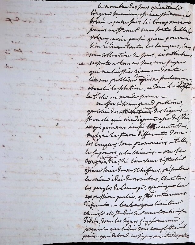 FRADCO_ESUP378_25_Humboldt_0351.jpg FRADCO_ESUP378_25_Humboldt_0351.jpg