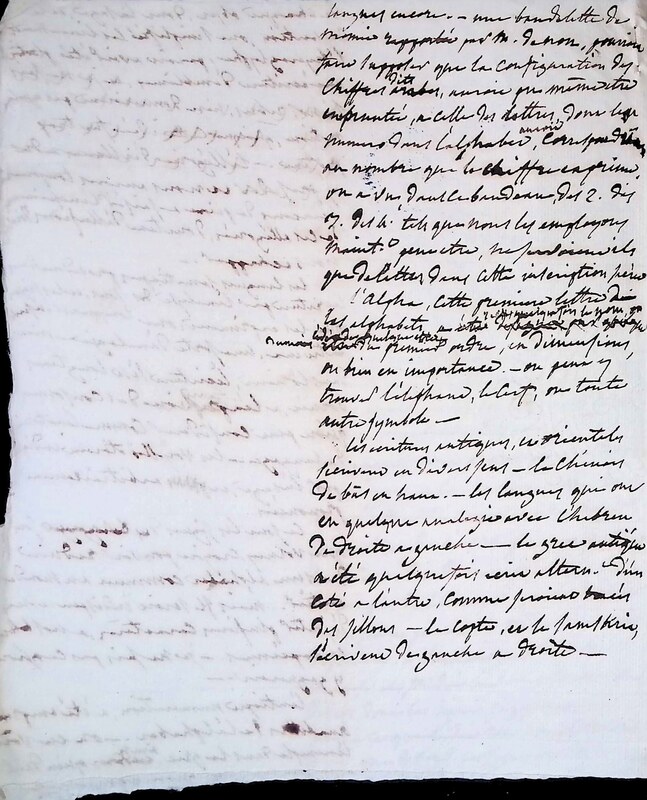 FRADCO_ESUP378_25_Humboldt_0353.jpg FRADCO_ESUP378_25_Humboldt_0353.jpg