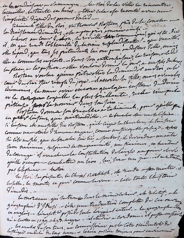 3ers cahiers des Annales de littérature orientale en anglais 3ers cahiers des Annales de littérature orientale en anglais