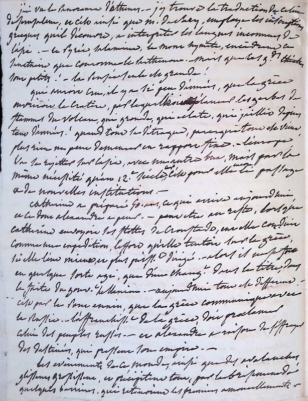 Anastasius ou mémoires d'un grec de Thomas Hope Anastasius ou mémoires d'un grec de Thomas Hope