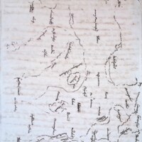 Voyage en Perse et en Arménie par M. Jaubert (avec carte)
