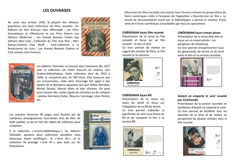 CAT_Raconte-moi-un-film-20174.jpg CAT_Raconte-moi-un-film-20174.jpg