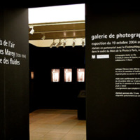 [Entrée exposition Mouvements de l'air - Photographie Stéphane Dabrowski]