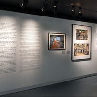 [Vue rapprochée de l'entrée de l'exposition Profession: chef décorateur (Galerie des donateurs) - Photographie Stéphane Dabrowski]