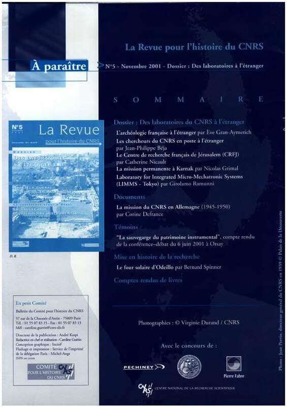 En petit comité 7 En petit comité 7