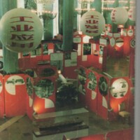 Le courrier du CNRS 7