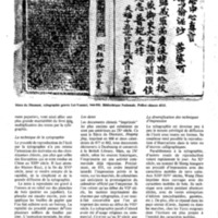 courrier cnrs 57_Page_47.jpg