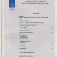 Bulletin de l'Association des anciens et des amis du CNRS n°27