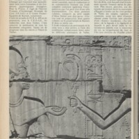 Le courrier du CNRS 9