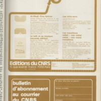 Le courrier du CNRS 23
