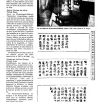 courrier cnrs 57_Page_49.jpg