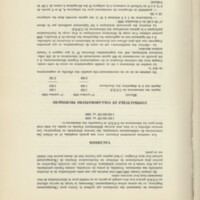 Rapport CNRS 1959-1960