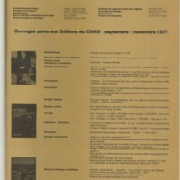 Le courrier du CNRS 27