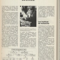 Le courrier du CNRS 5