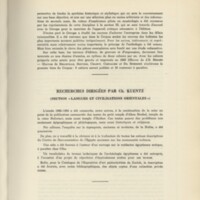 Rapport CNRS 1963-1964