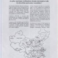 Bulletin de l'Association des anciens et des amis du CNRS n°27