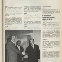 Le courrier du CNRS 5