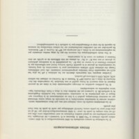 Rapport CNRS 1964-1965