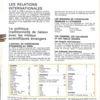 Rapport CNRS 1974-moyens_089.jpg