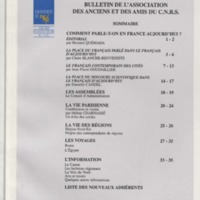 Bulletin de l'Association des anciens et des amis du CNRS n°16