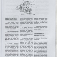 Bulletin de l'Association des anciens et des amis du CNRS n°7