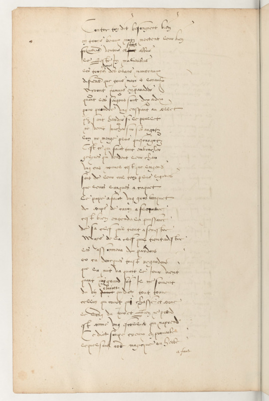 4967-f225v