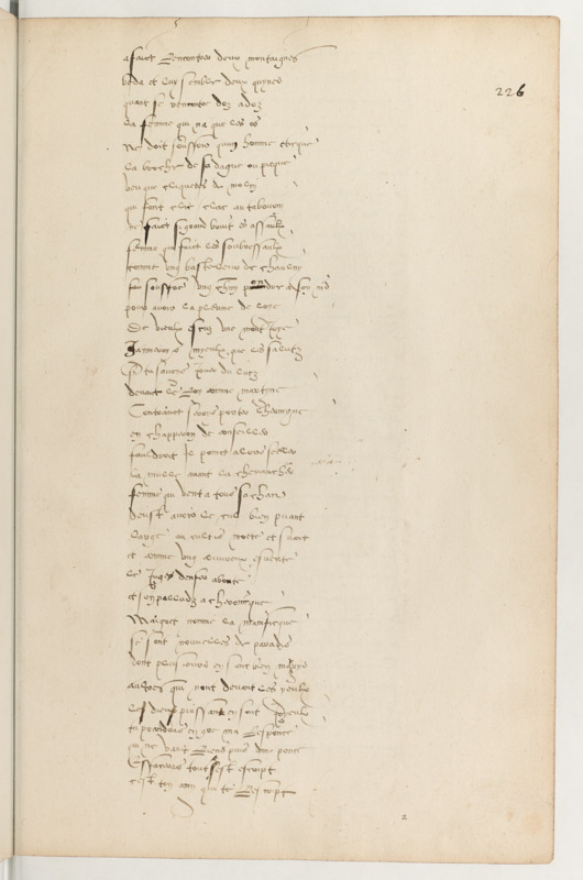 4967-f226r