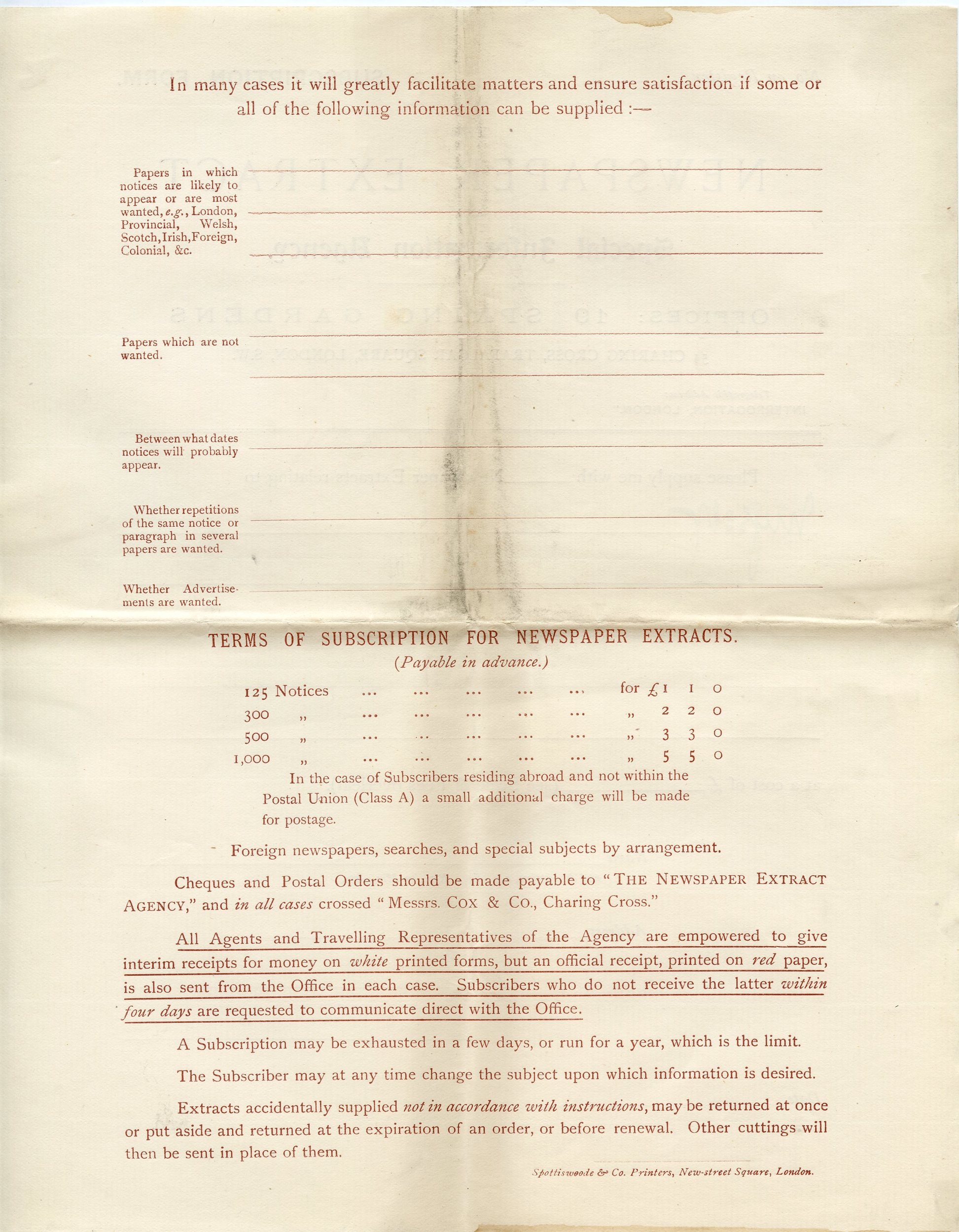 ANG Newspaper 1893_09_21-03.jpg