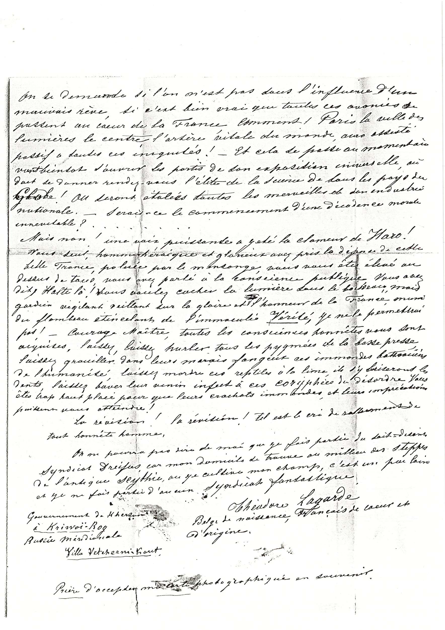 BEL 1898_02_20-01_Page_04.jpg BEL 1898_02_20-01_Page_04.jpg