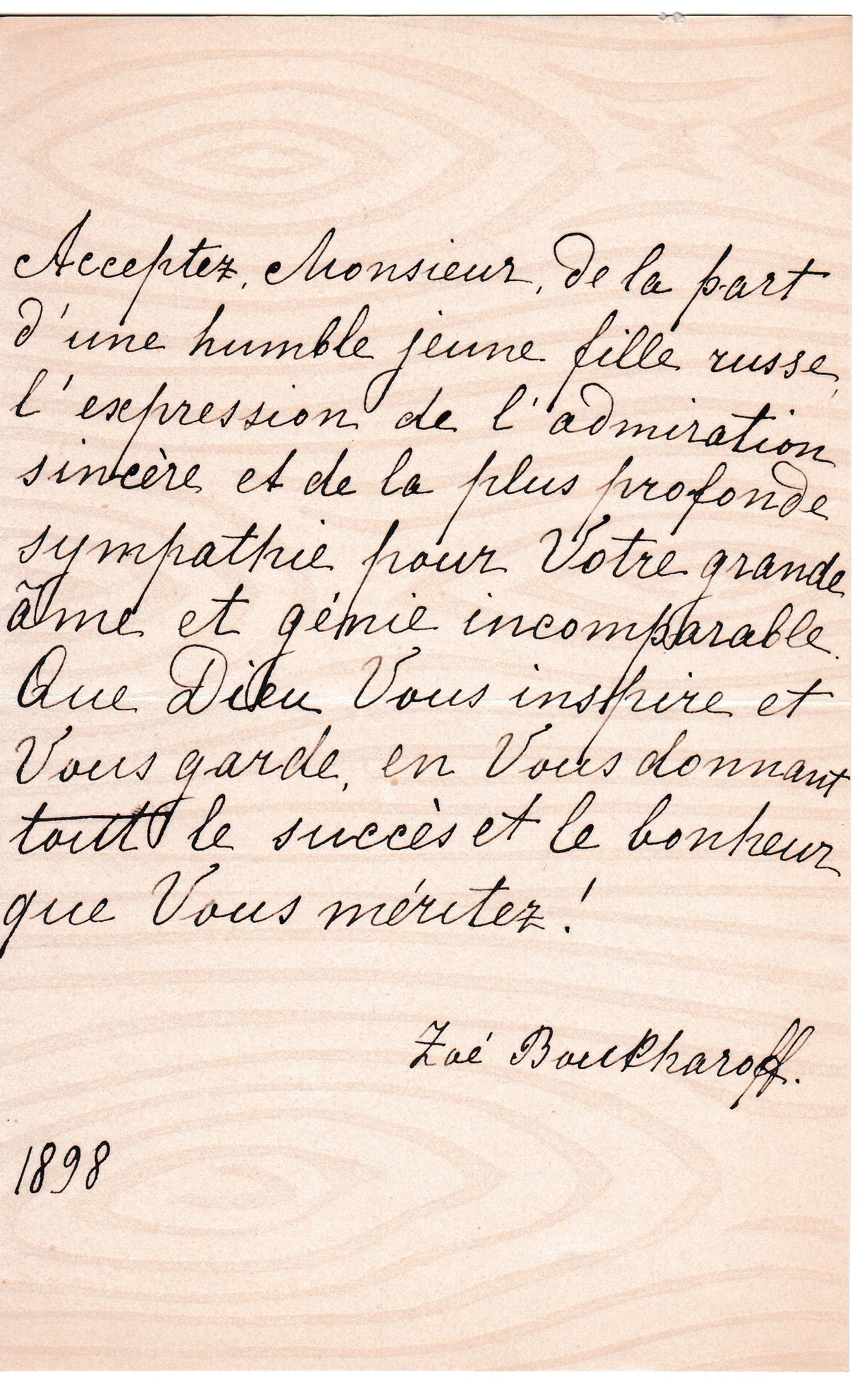 RUS Boncharoff 1898_sd_sd.jpg RUS Boncharoff 1898_sd_sd.jpg
