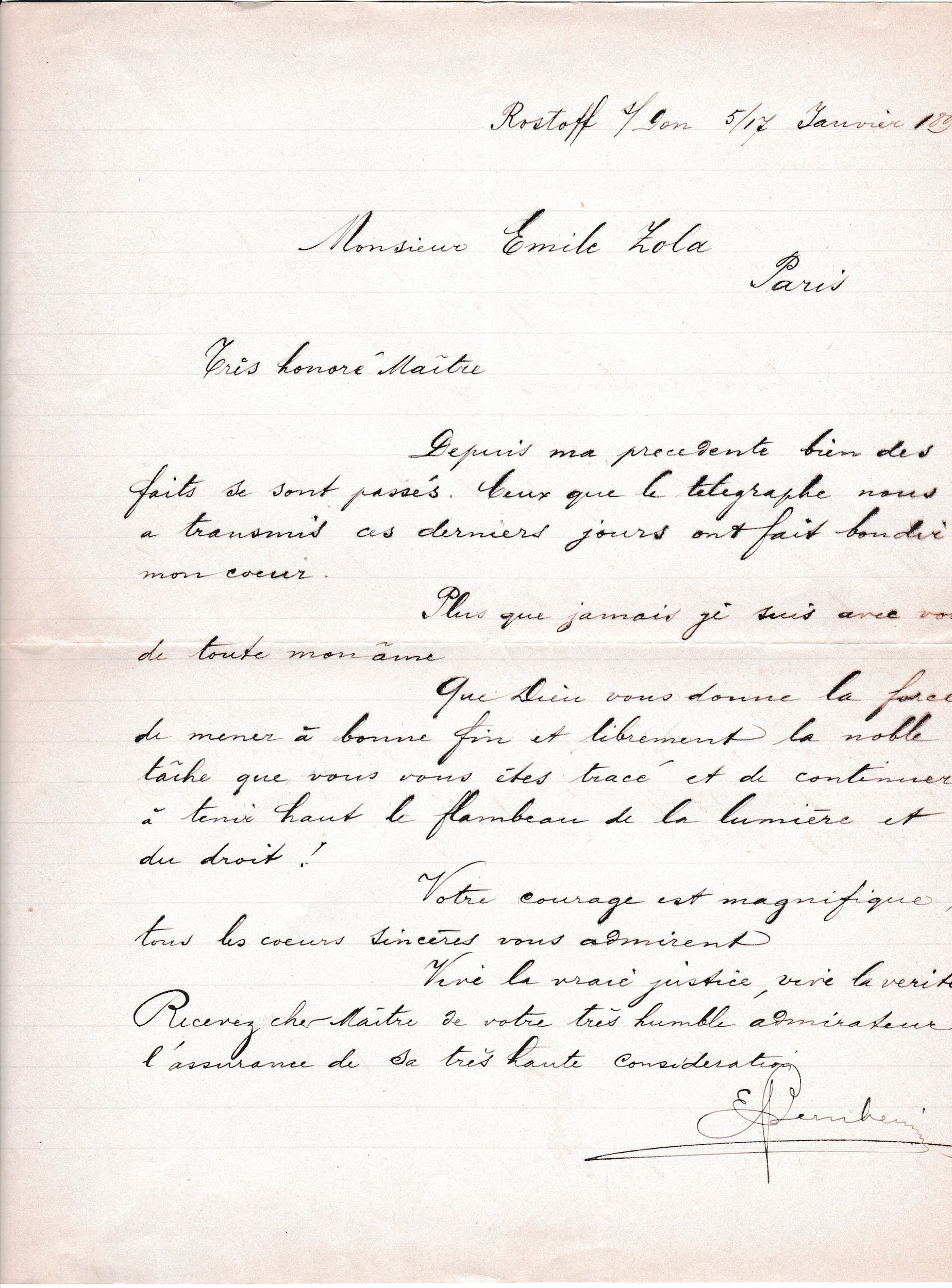 RUS Bernheim 1898_01_05.jpg RUS Bernheim 1898_01_05.jpg