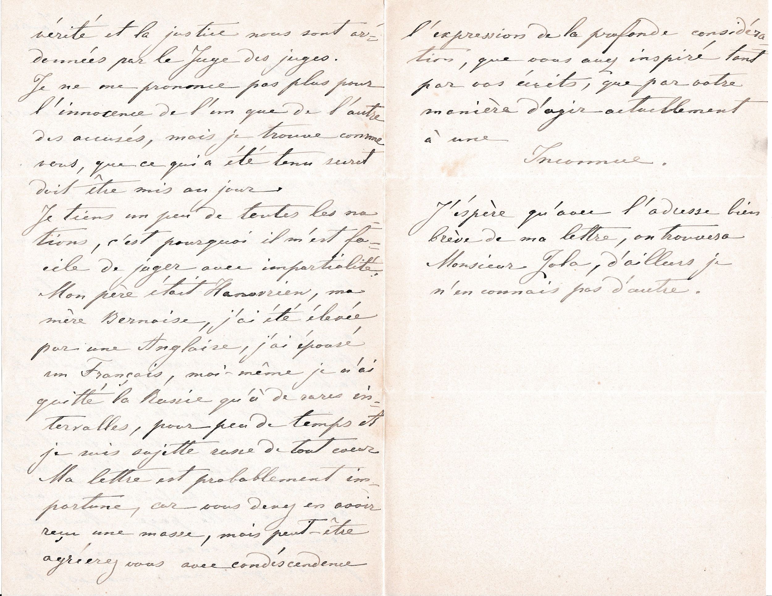 RUS Anonyme 1898_01_18-02.jpg RUS Anonyme 1898_01_18-02.jpg