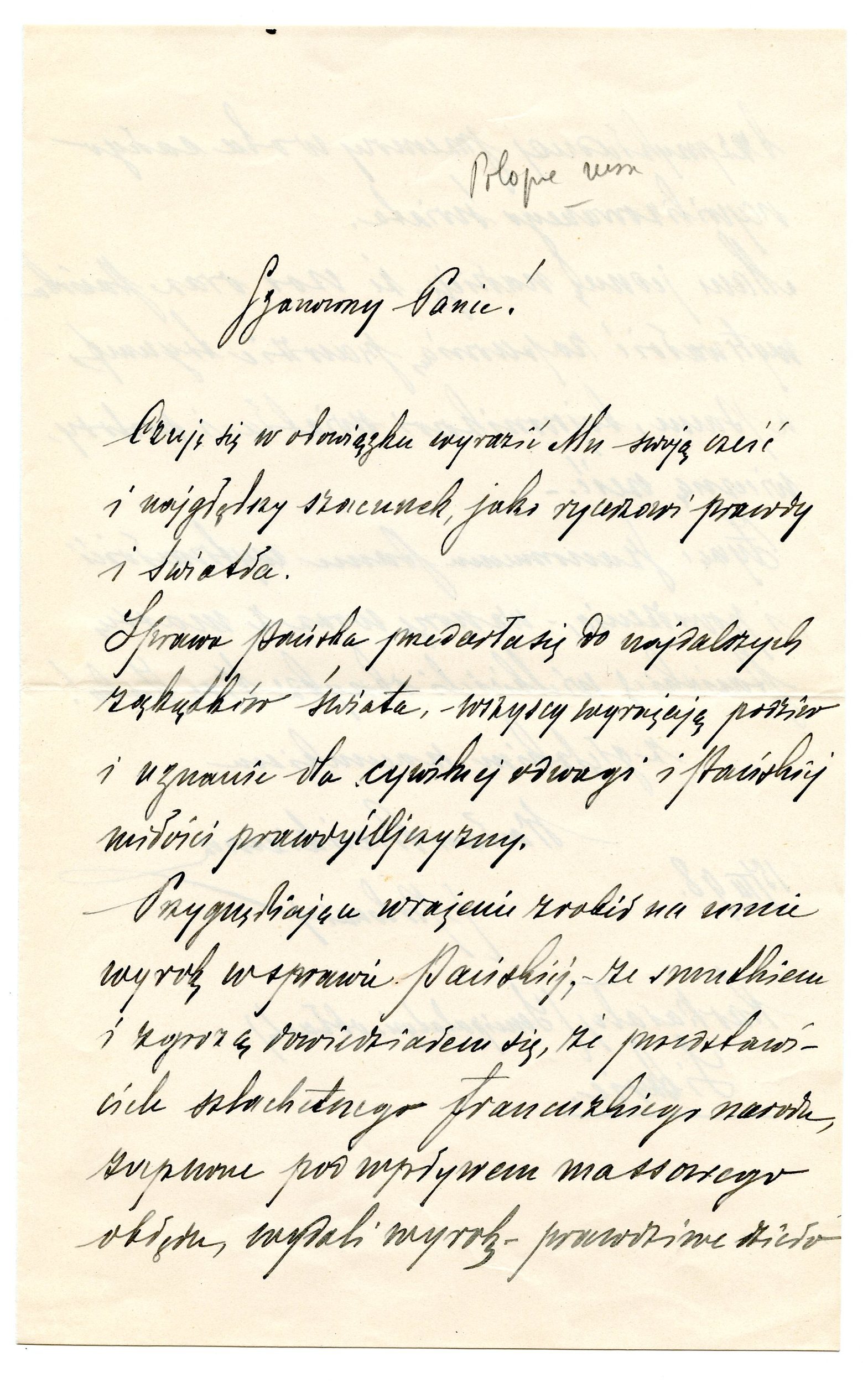 POL Lettre 003-01.jpg POL Lettre 003-01.jpg