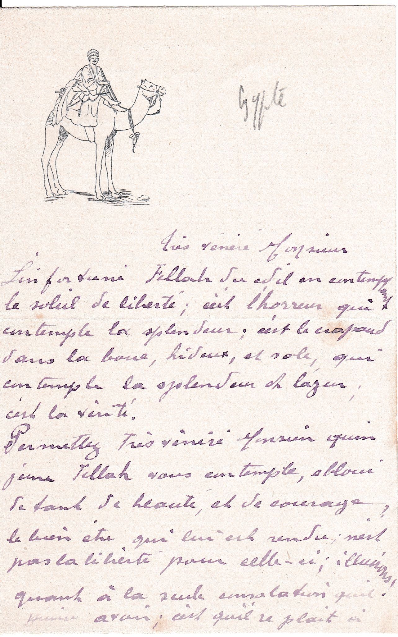 EGY Mokbel 1898_03_06-01.jpg EGY Mokbel 1898_03_06-01.jpg