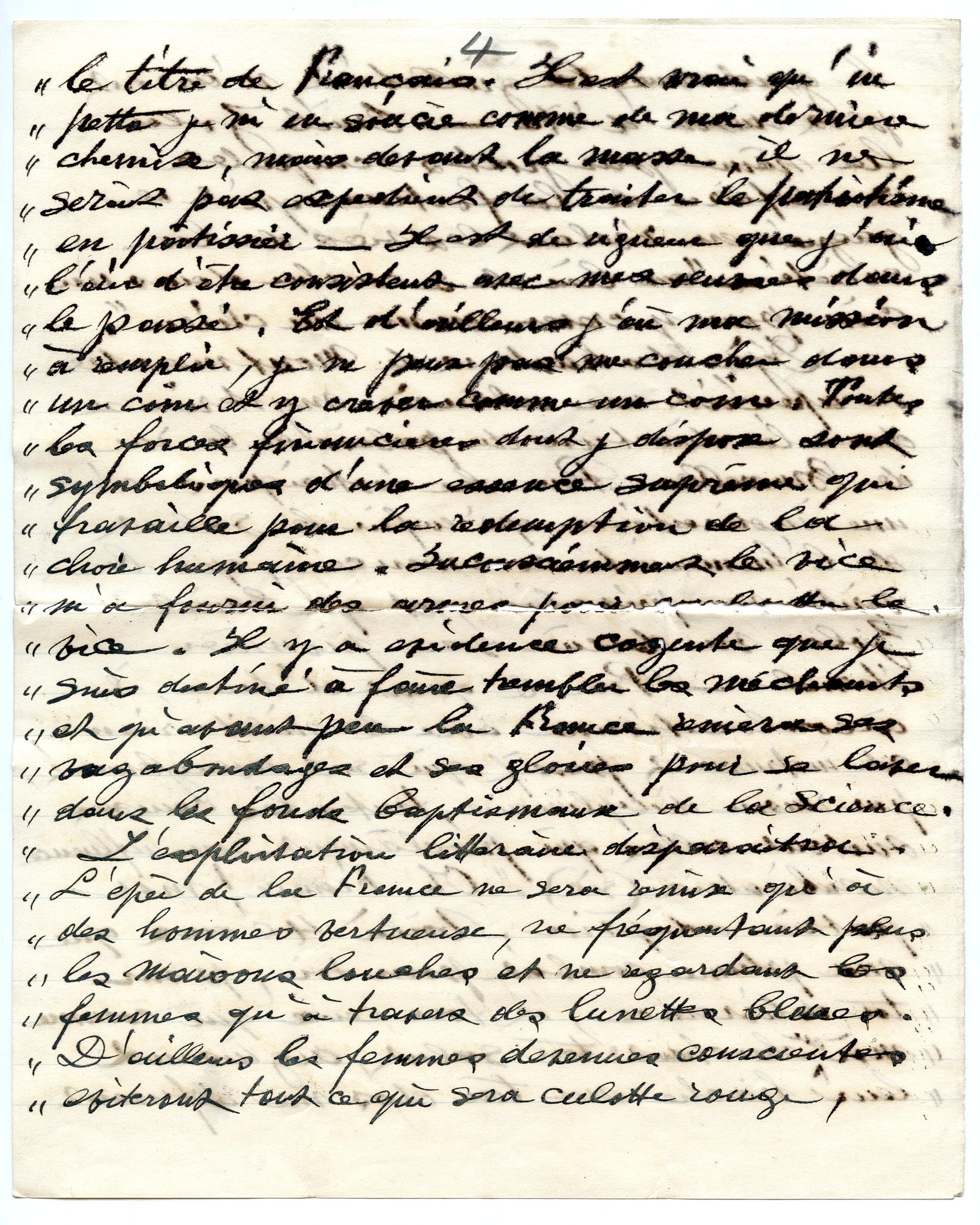 ANG Duplay 1898_07_19-06.jpg ANG Duplay 1898_07_19-06.jpg