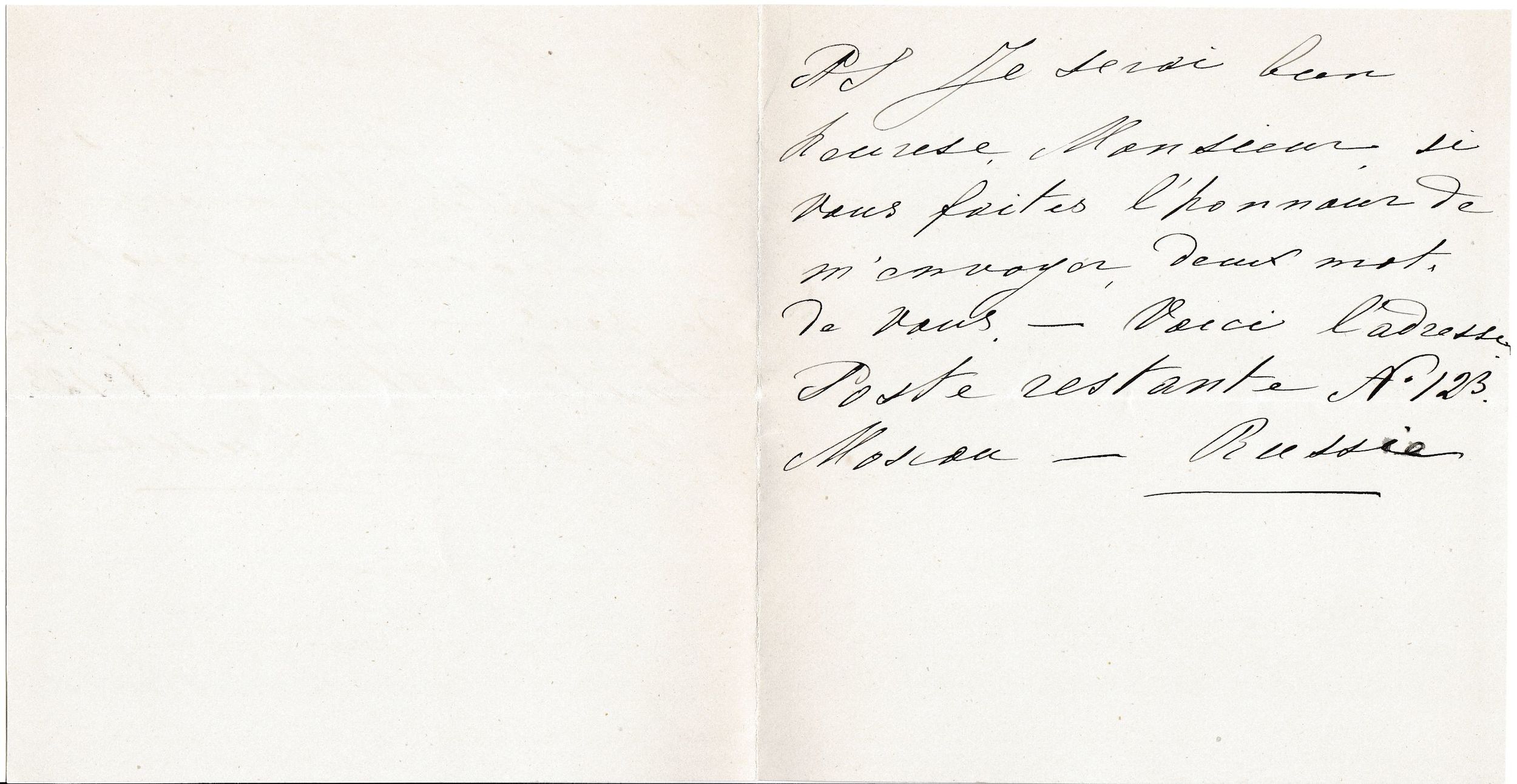 RUS Lettre 015-02.jpg RUS Lettre 015-02.jpg