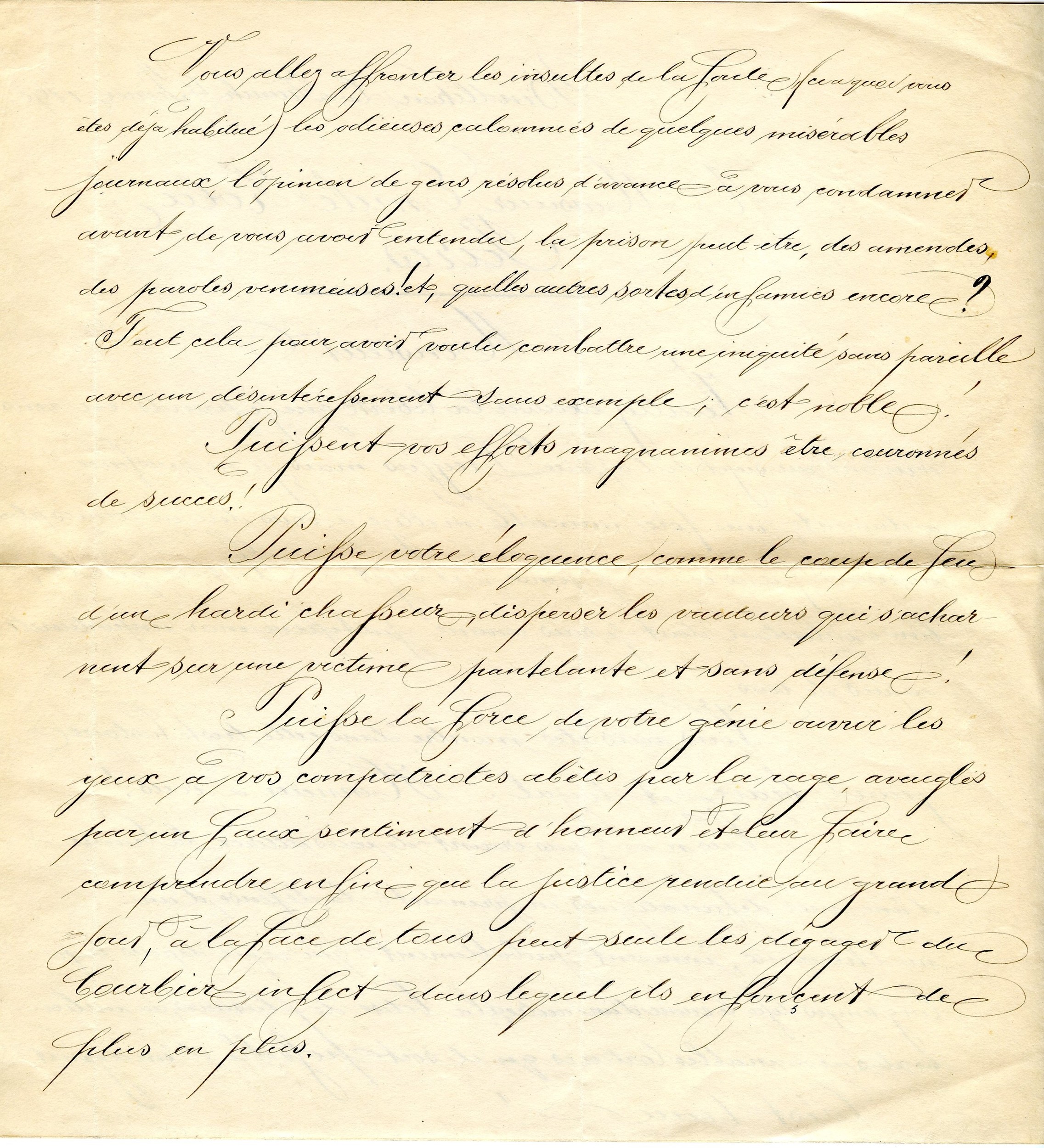 SUI Chatelain 1898_02_04-012.jpg SUI Chatelain 1898_02_04-012.jpg